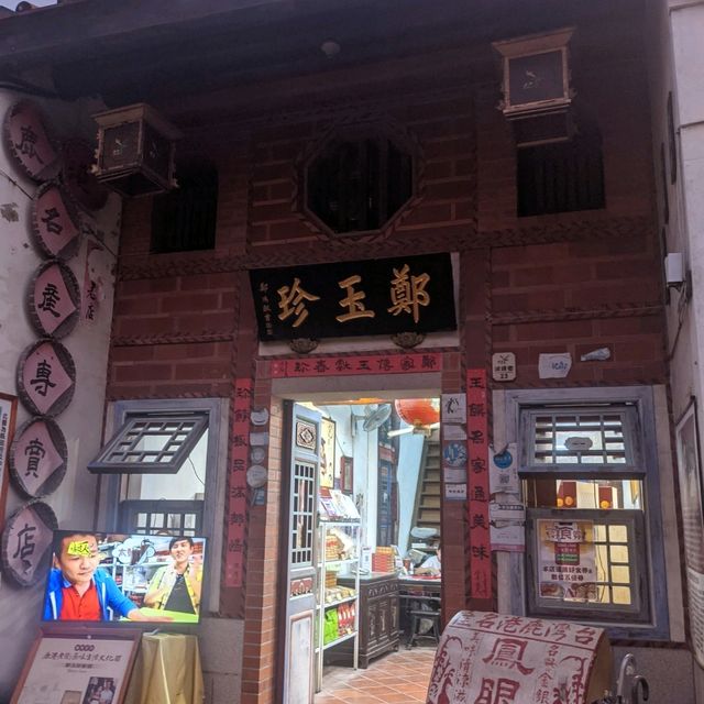彰化鹿港 | 鹿港老街，古蹟林立的懷舊之旅