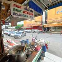 ก๋วยเตี๋ยวเรืออร่อยเด็ด 1 รังสิต | ตลาดรังสิต