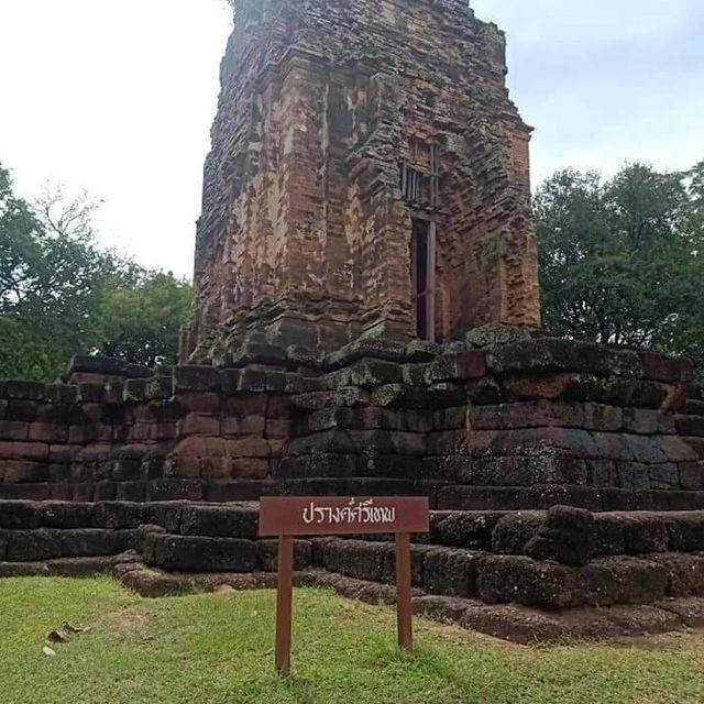 อุทยานประวัติศาสศรีเทพ