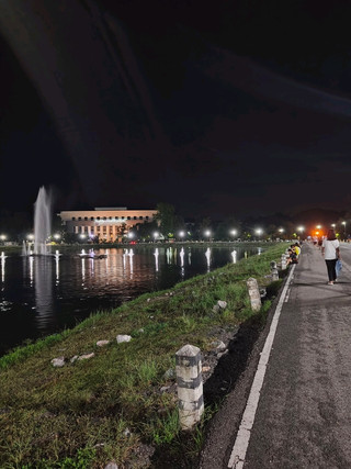 Tat Chomphu Reservoir park