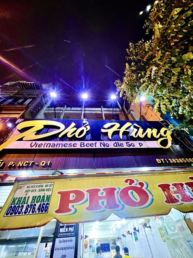 Pho Hung: Best Pho In Town🇻🇳