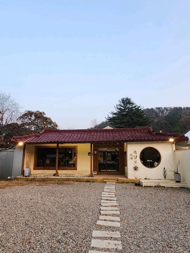📸포토존이 가득한 군포 한옥 갬성카페, "속달로"