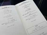 【JL】伊丹→那覇 A350国内線ファーストクラス✈️