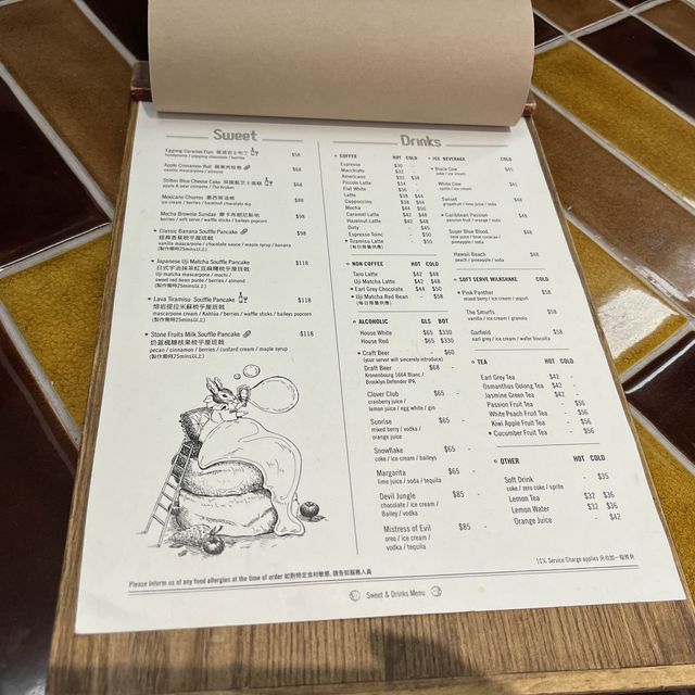 足料美式漢堡