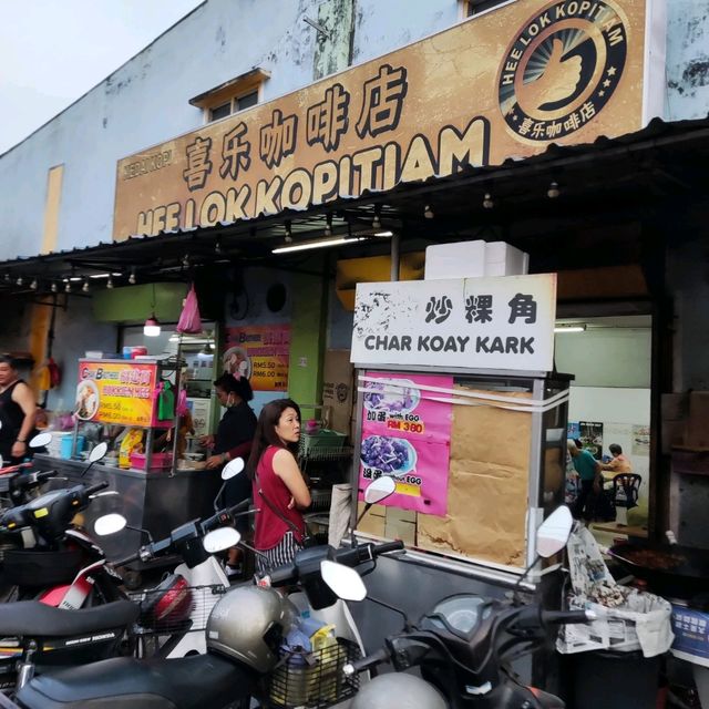 Penang Ayer Itam Street Food