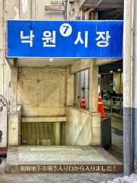 【韓国旅行】雰囲気最高✨韓国映画ロケ地‼️レトロな市場の食堂