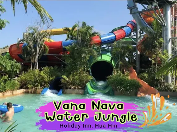 🐳Vana Nava Water Jungle สวนน้ำสุดสนุก🛝👦🏻👧🏻☀️