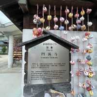 【愛媛県】道後温泉にあるパワースポット！