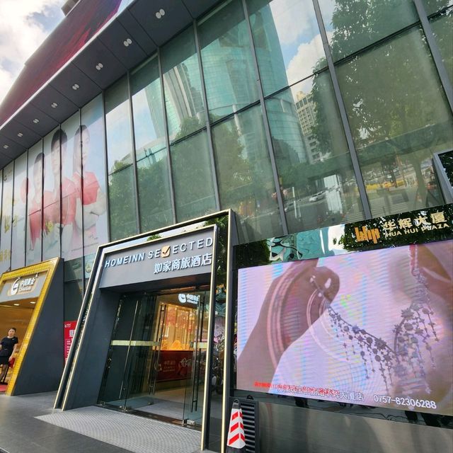 位置極佳，步行到景點