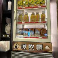 沙田任飲任食放題