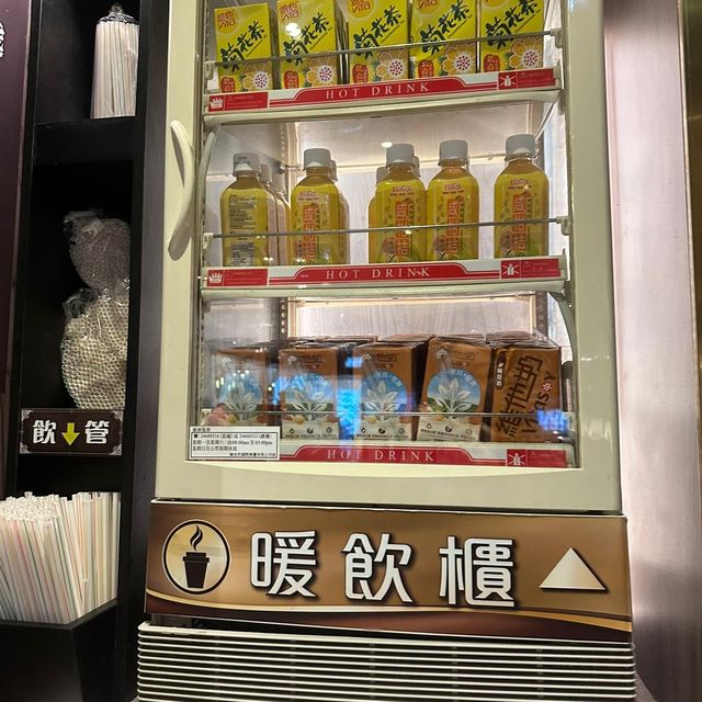沙田任飲任食放題