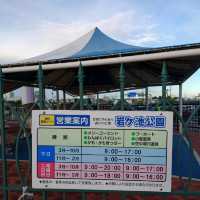 愛知旅行「岩ケ池公園」