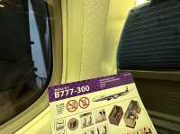 東京・羽田空港→福岡空港へ。夜間ANA便利用搭乗記。