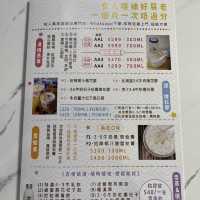 🌟 觀塘工廈隱世燕窩店 • 外賣送勻港九新界🌟 