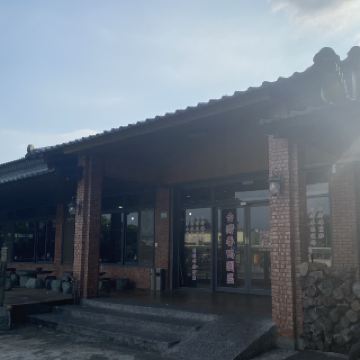 대만 머스코비 오리 농장 🦆