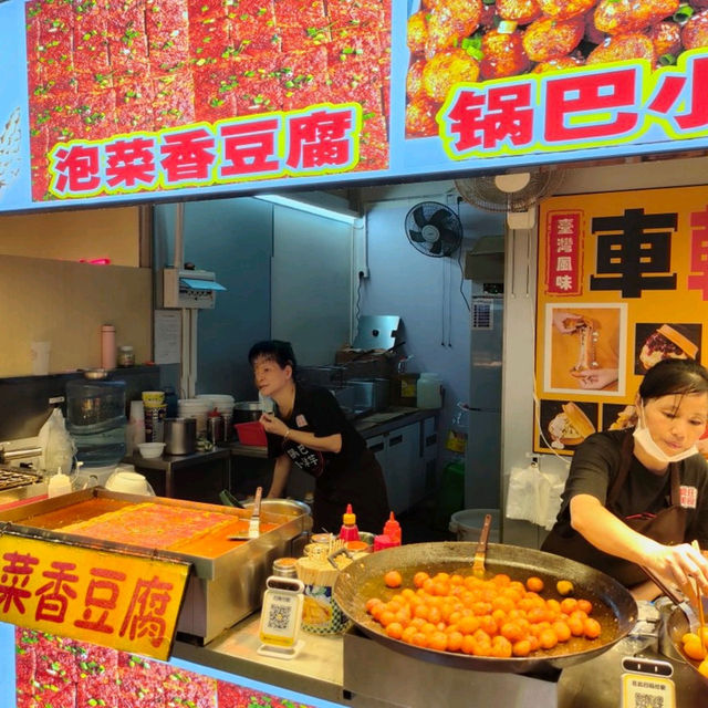 🍜🍧🌯 Dong Men Ding Food Haven 