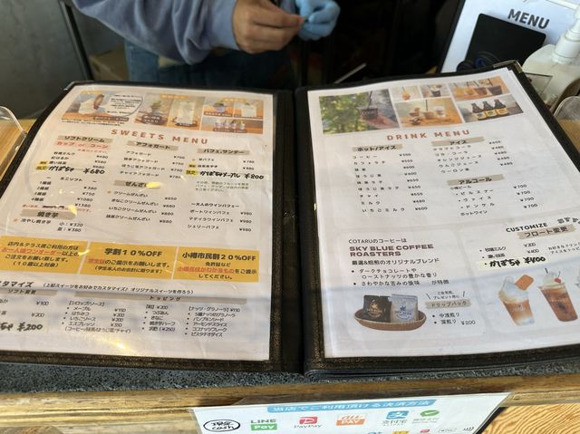 北海道・小樽。限定のかぼちゃ🎃ソフトクリームが美味しいお店『COTARU』