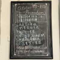 銅鑼灣樓上高質cafe 