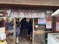 高尾山グルメ @高尾山🍡