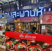 ถนนคนเดินคลองโอ่งอ่าง