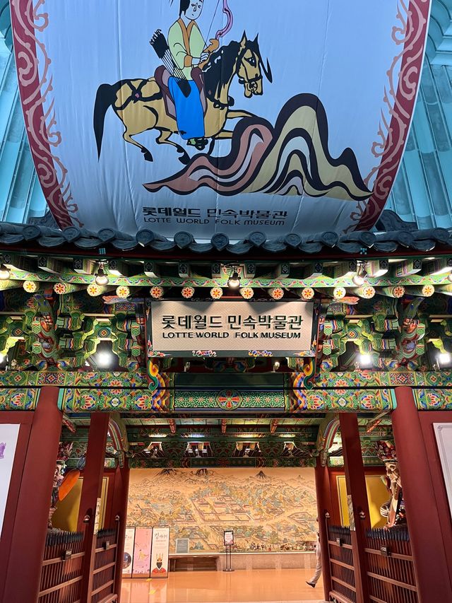 한국의 역사를 알고 싶다면, 롯데월드 민속박물관🇰🇷