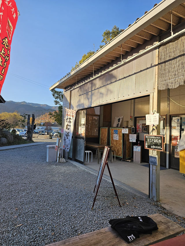 Outdoor Onsen with mt Fuji View