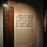 【軍事迷打卡點】海戰博物館