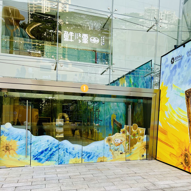 【深圳印力中心】梵高沉浸式光影藝術展