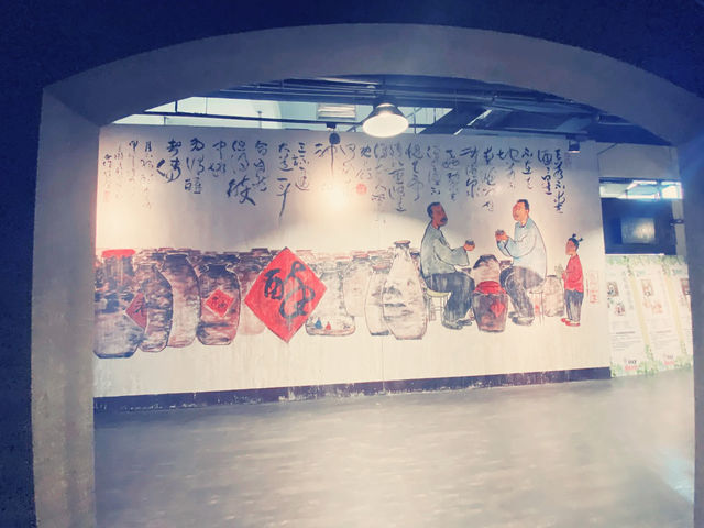 埔里酒廠-酒香氣四溢