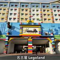 名古屋Legoland