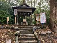 Hiratsuka Hachimangu Shrine