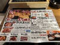 福岡・博多。もつ鍋屋さんのカレーランチ『博多もつ鍋もつ焼き楽天地4階ヨドバシ博多駅』