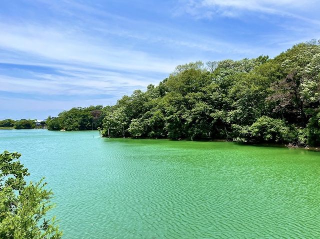 Takatsuka Park