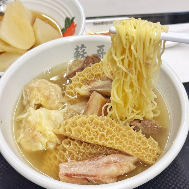 大食代🎊新開🐂牛腩麵🍜店