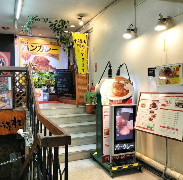 春の福岡旅行🌸絶品！ハンカレー🌸🌸