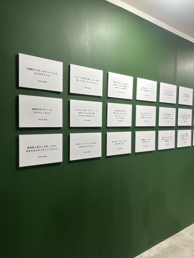 【札幌】いい人すぎるよ美術館🎨