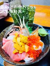 【大阪府】行列必須！！並んでも食べたい絶品海鮮丼