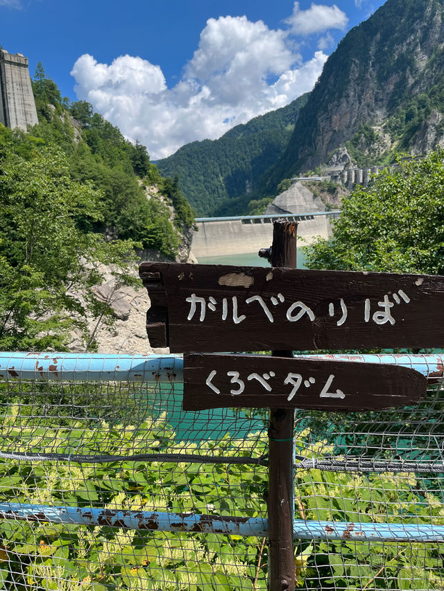 【富山県】黒部ダムをさらに満喫するならこれ！黒部湖遊覧船ガルべ