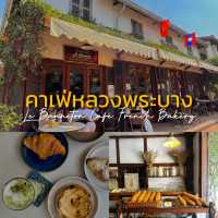 คาเฟ่สไตล์ฝรั่งเศสที่หลวงพระบาง