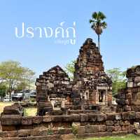 🏰แวะชมปรางค์กู่ จ.ชัยภูมิ