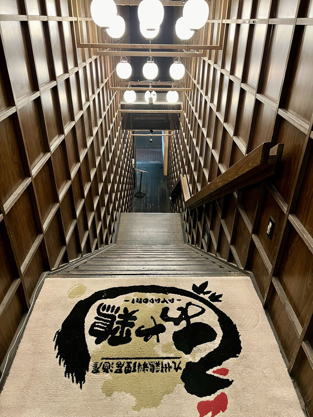 日本熊本 隱密包廂居酒屋🏮 あや鶏 熊本下通り店