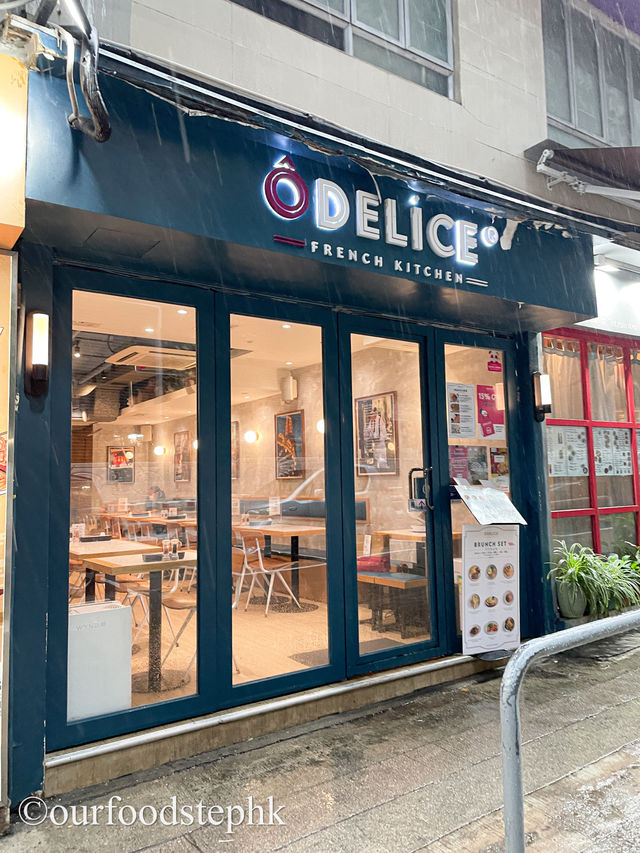 灣仔｜平民連鎖法國菜餐廳🇫🇷