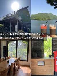 韓国【清州】水星植物学習院