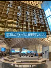 【那須】新緑のベストシーズン到来アートとパン屋巡りの旅
