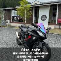 Rise cafe