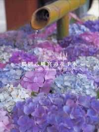 花手水が見られる鎌倉の名所　鶴岡八幡宮
