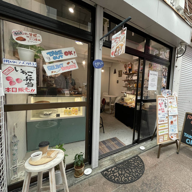 【福岡】唐人町駅近くの占いカフェ