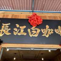 Taste of Tradition: White Coffee Delight at Tasik Cermin, Ipoh