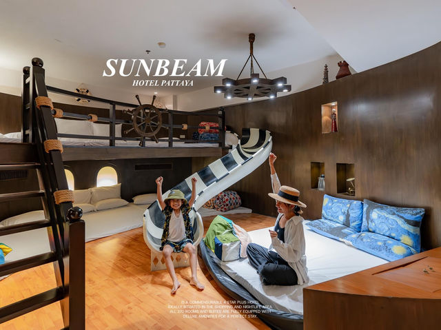 โรงแรมใจกลางเมืองพัทยา