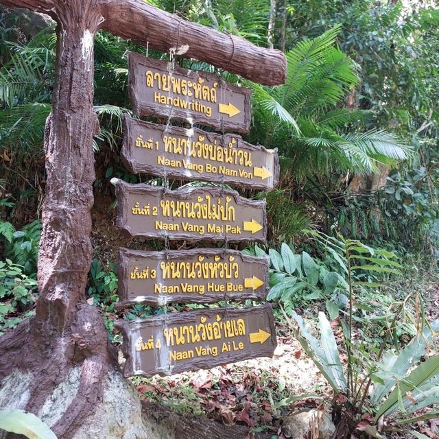 เที่ยวคลายร้อน น้ำตกพรหมโลก
